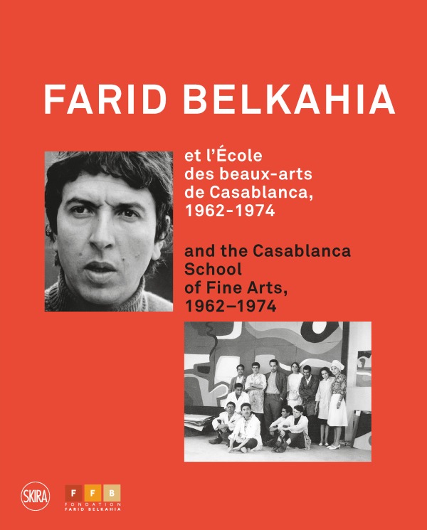 farid belkahia et l'école de casablanca