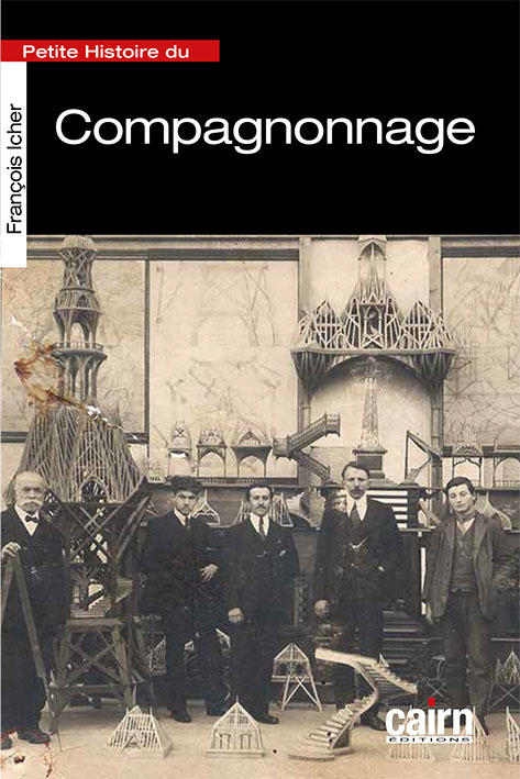 Petite histoire du compagnonnage