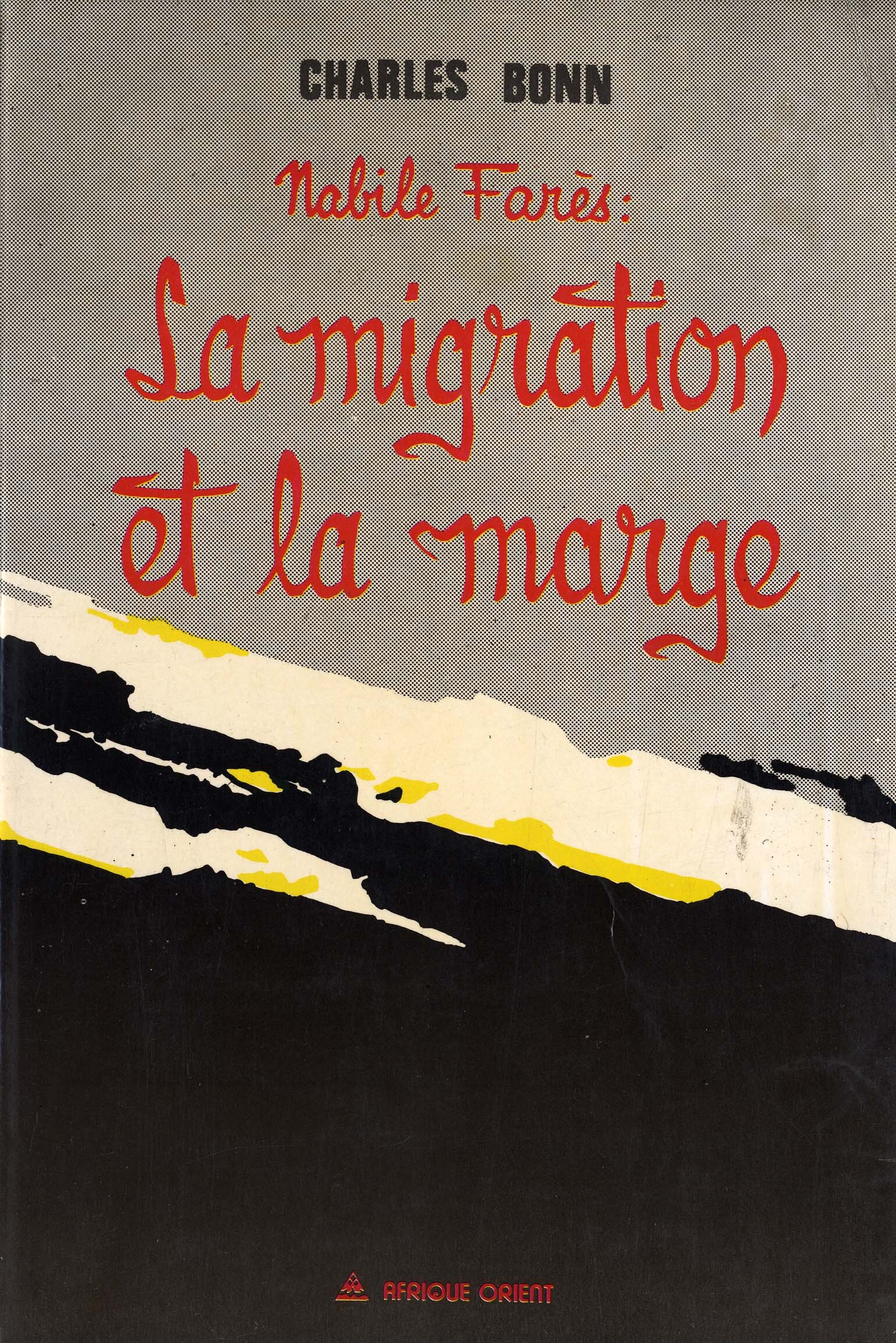 Nabil fares la migration et la marge