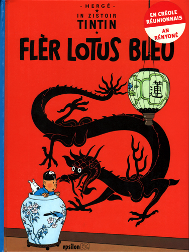Flèr Lotus Bleu