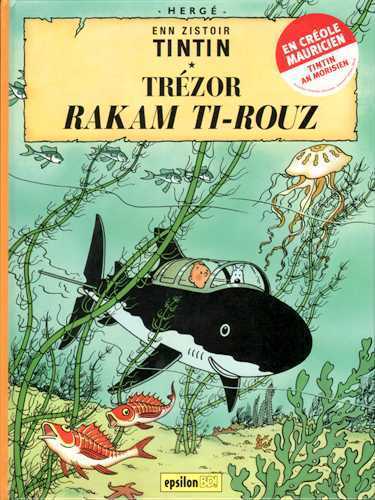 Trézor Rakam Ti-Rouz