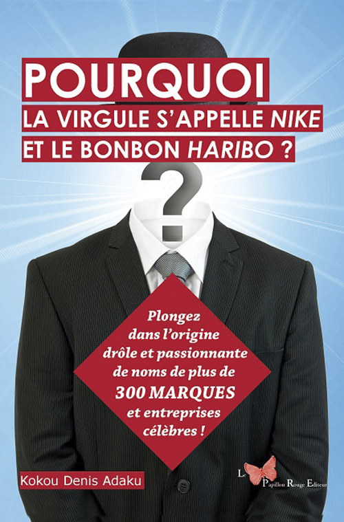 Pourquoi La Virgule S'appelle Nike ?