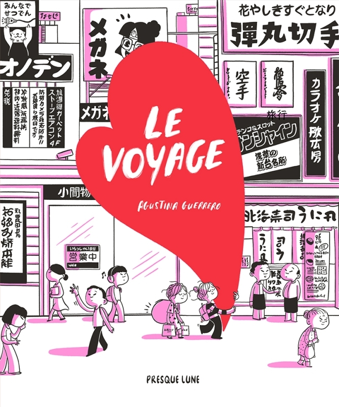 Le Voyage