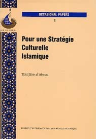 Pour une stratégie culturelle Islamique