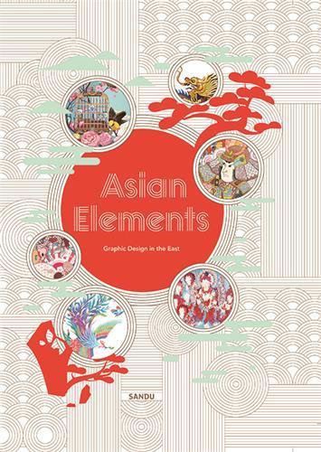 Asian Elements /anglais