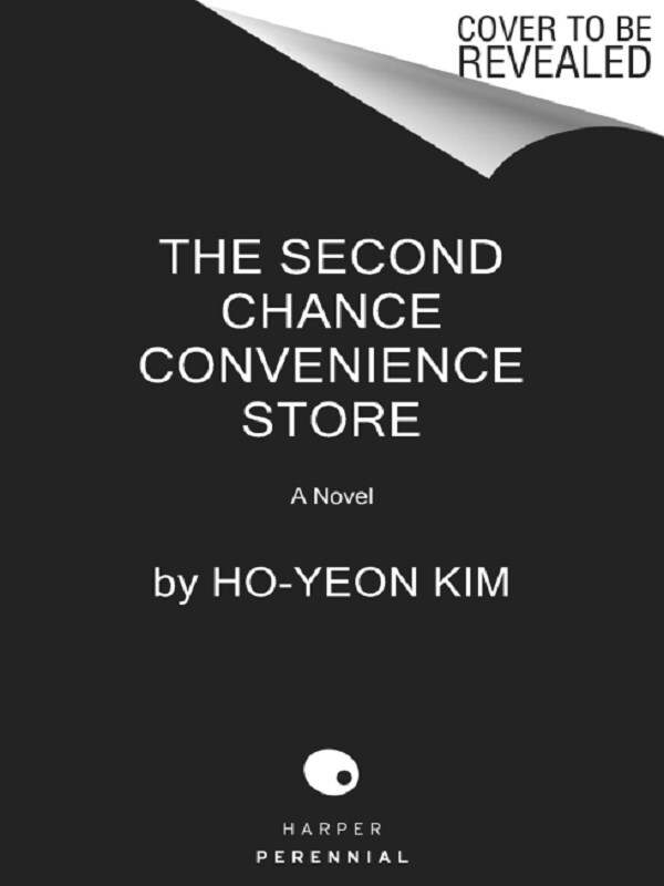 The Second Chance Convenience Store