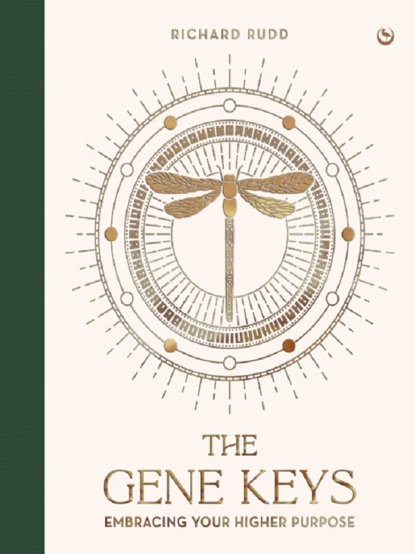 The Gene Keys (Special Anniversary Edition)