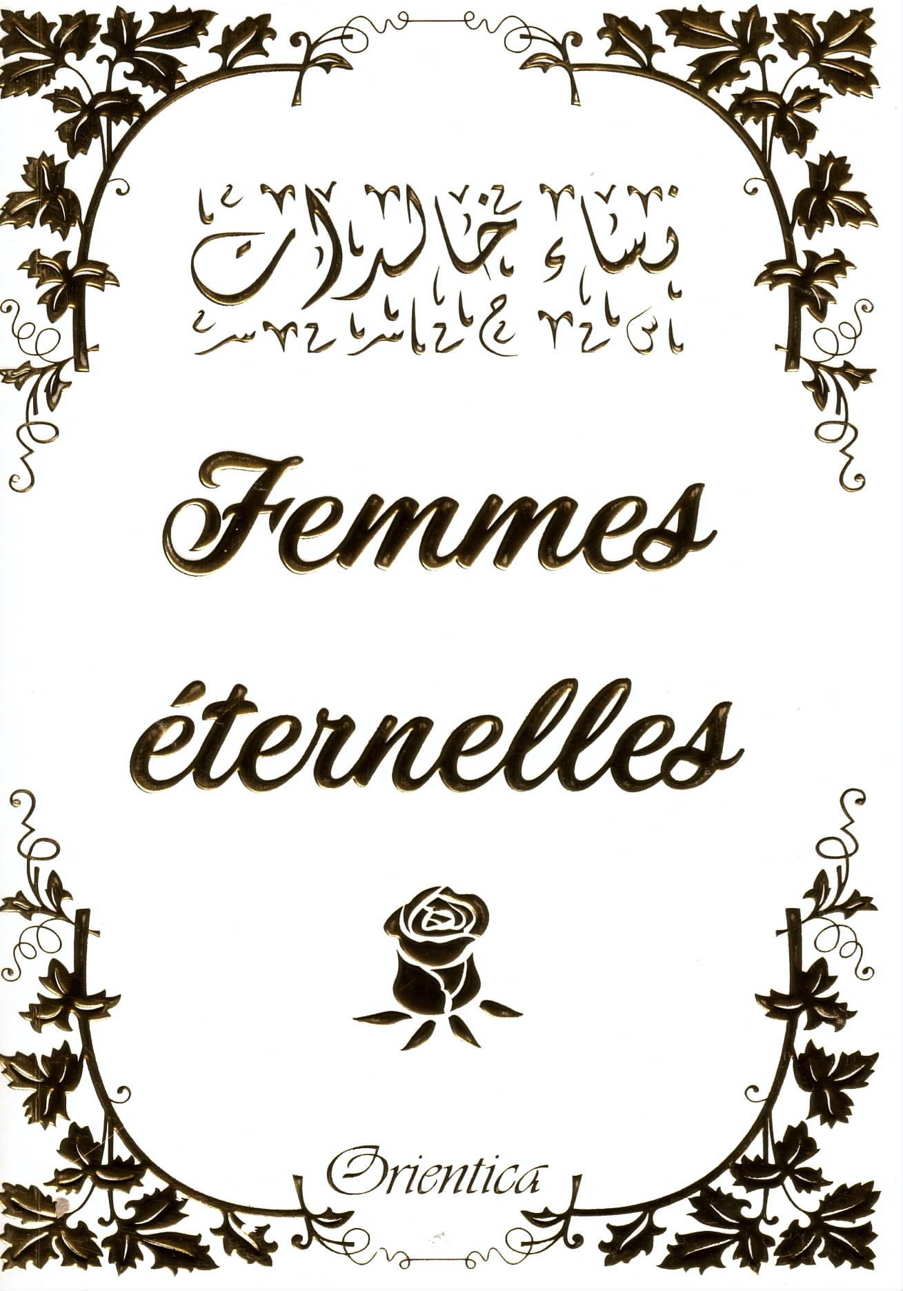 Femmes éternelles