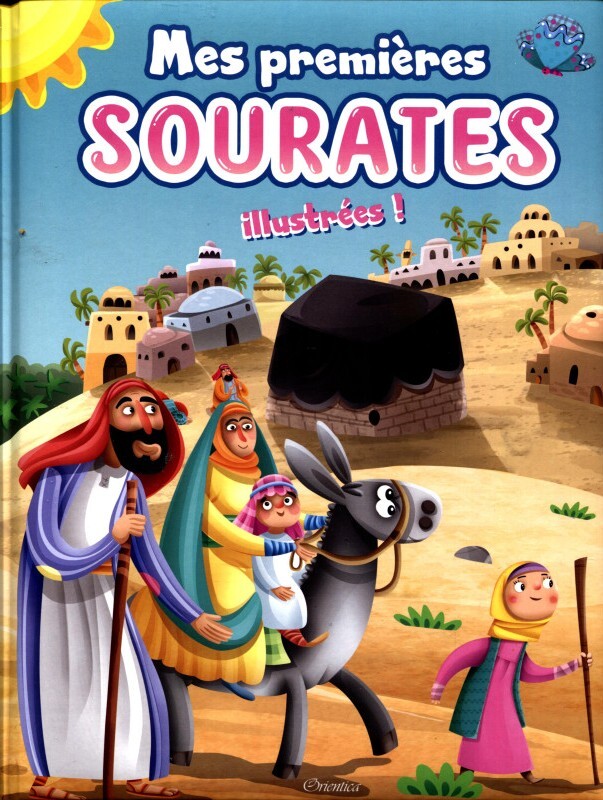Mes premières sourates illustrées
