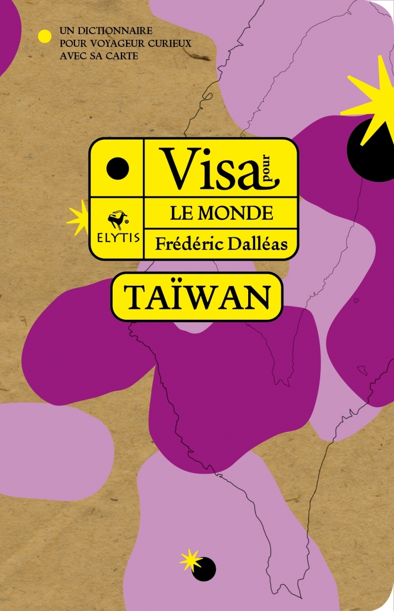 Visa pour Taïwan