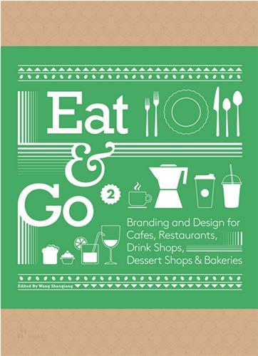 Eat & Go 2. Branding and Design for CafEs, Restaurants, Drink Shops, Dessert Shops & Bakeries /angla