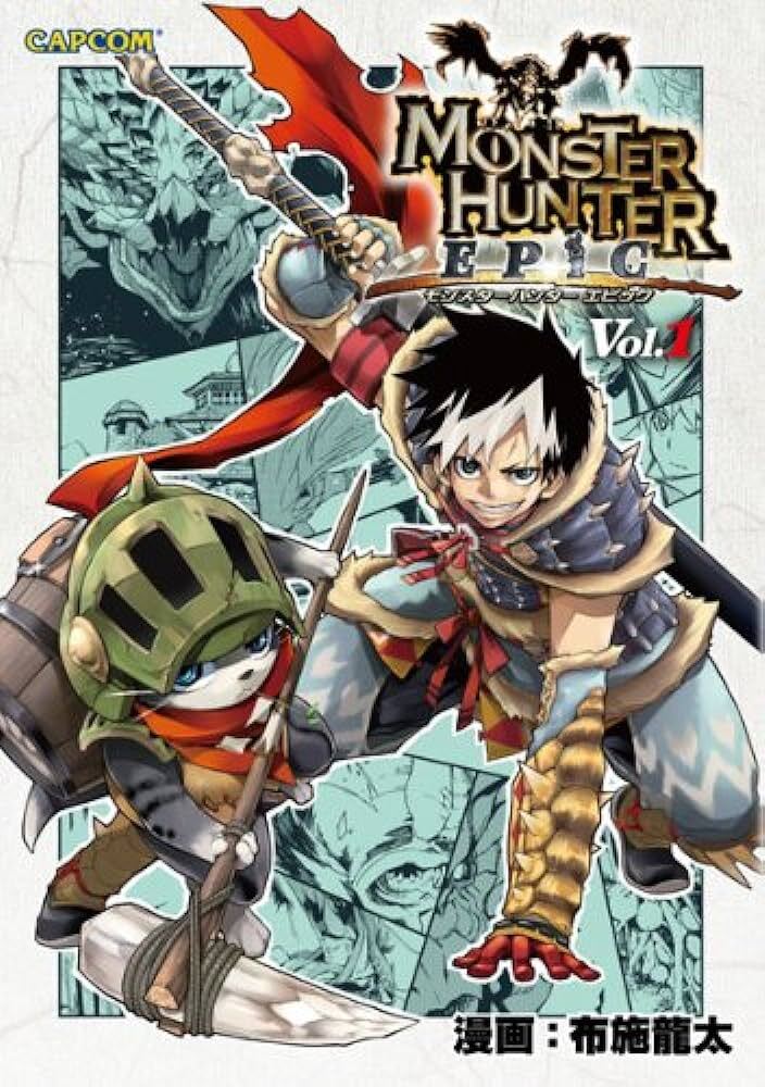 MONSTER HUNTER EPIC 1 (MANGA VO JAPONAIS)