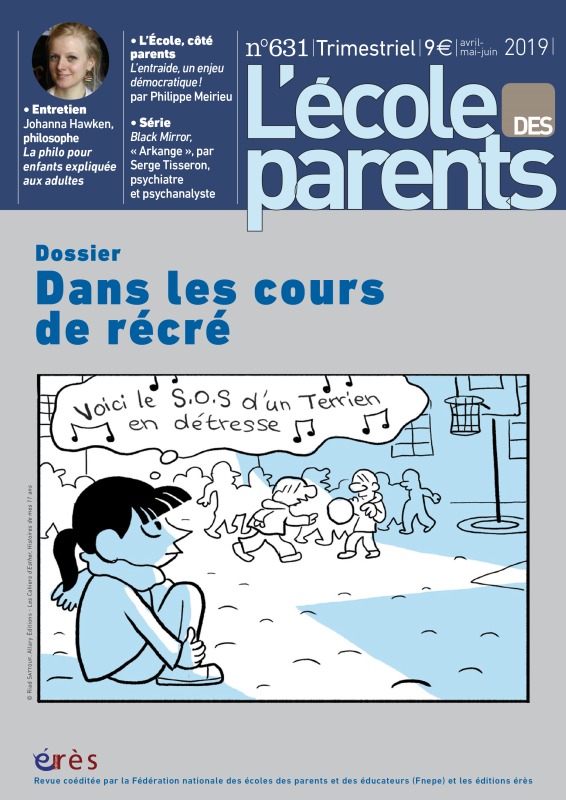 EPE 631 - Dans les cours de récré