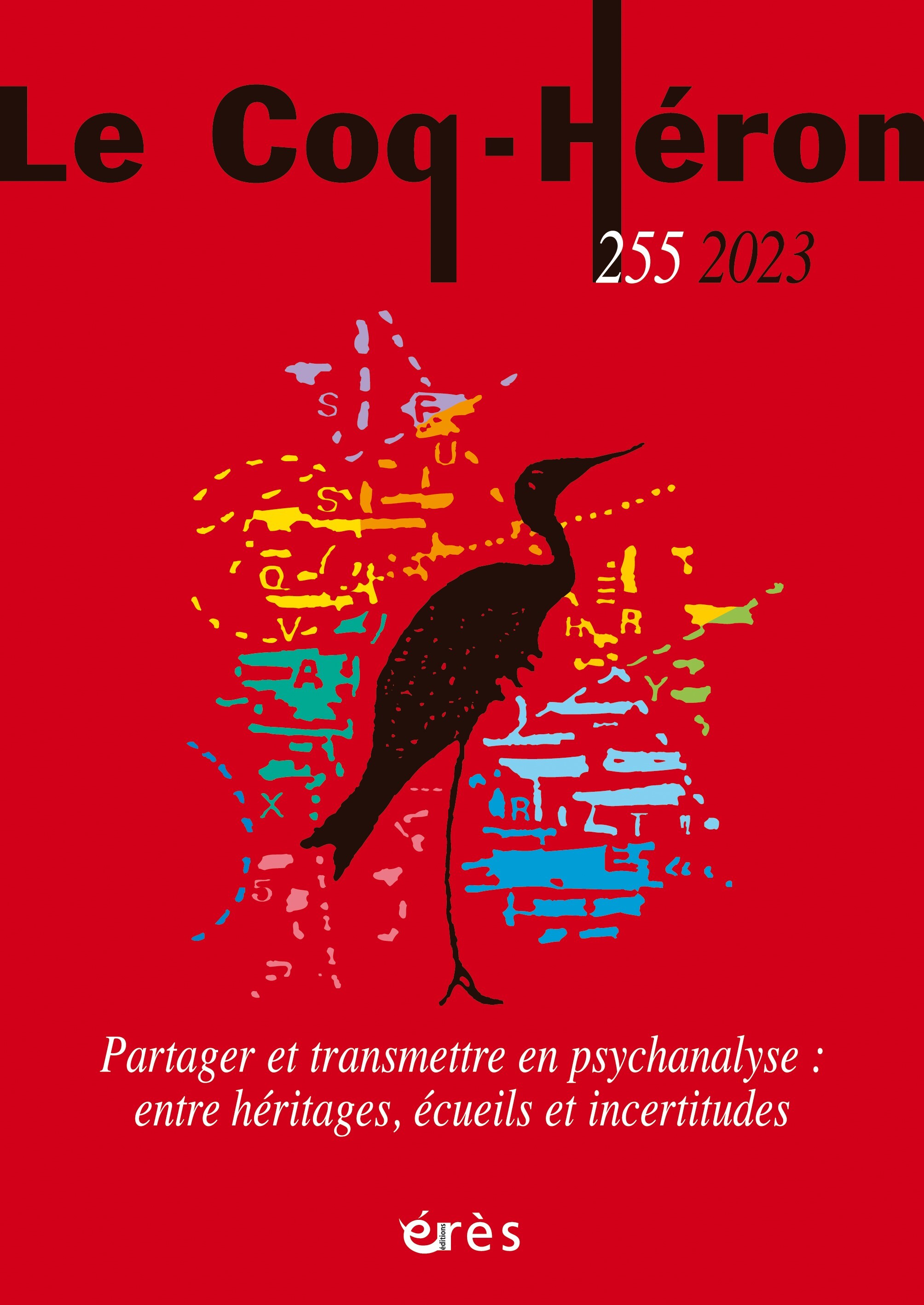 Le Coq-Héron 255 - Partager et transmettre en psychanalyse