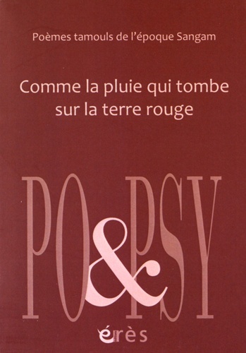 Comme la pluie qui tombe sur la terre rouge