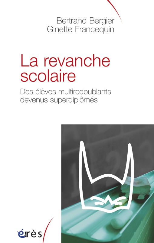 La revanche scolaire