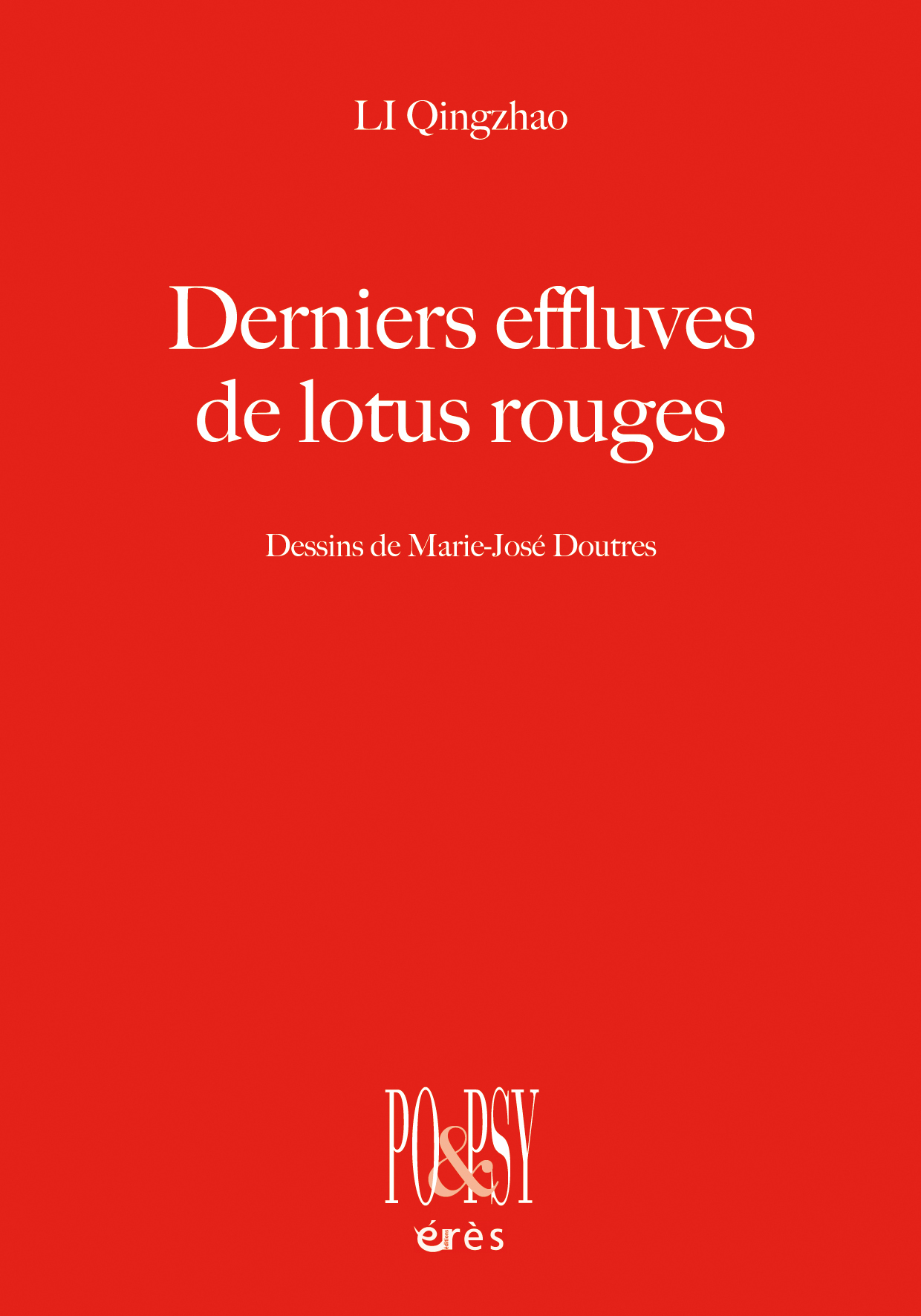 Derniers effluves de lotus rouges