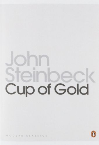 CUP OF GOLD
