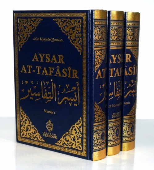 Aysar attafâsîr ( 3 volumes)