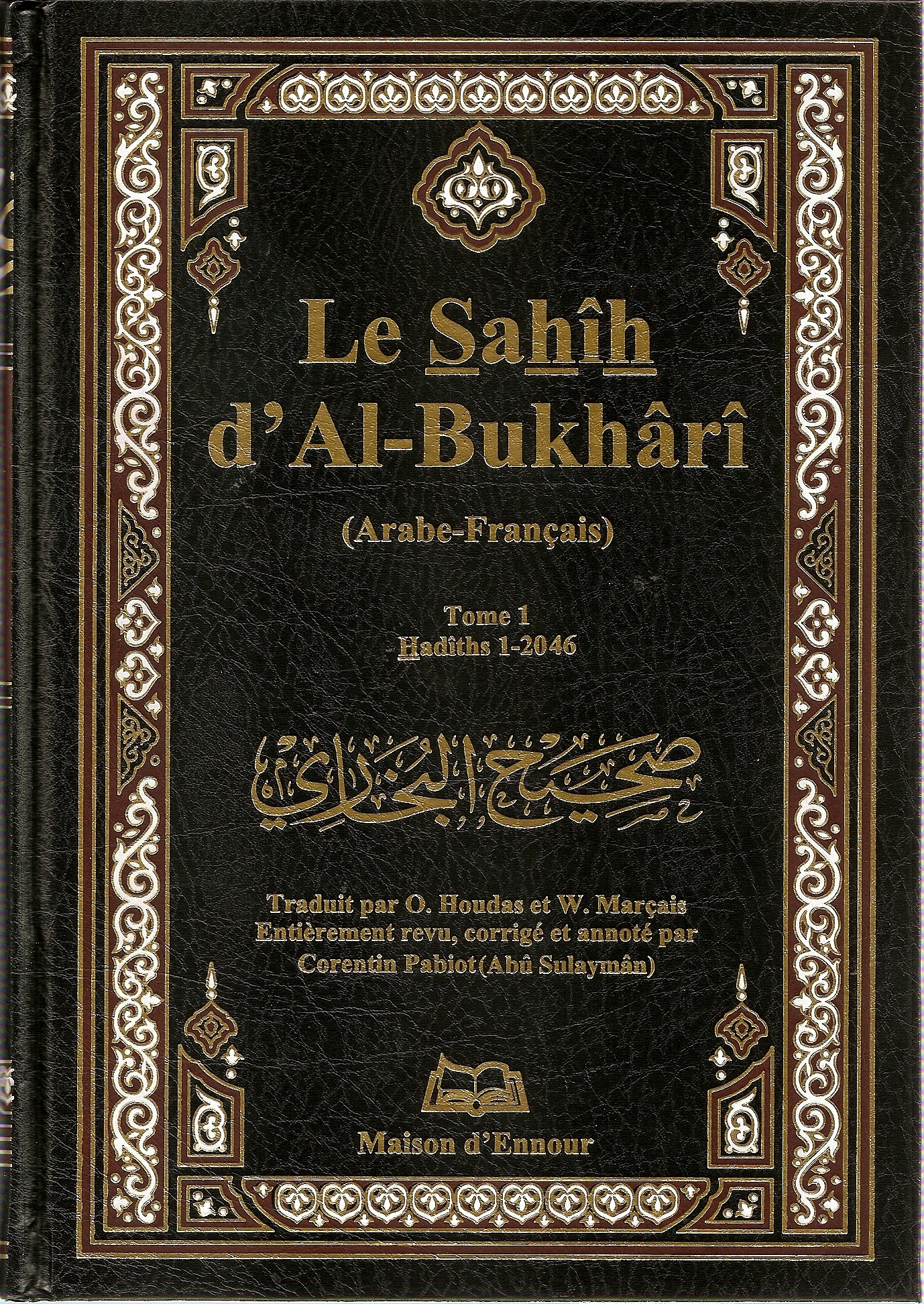 SAHÎH D'A-BUKHÂRÎ 1/4