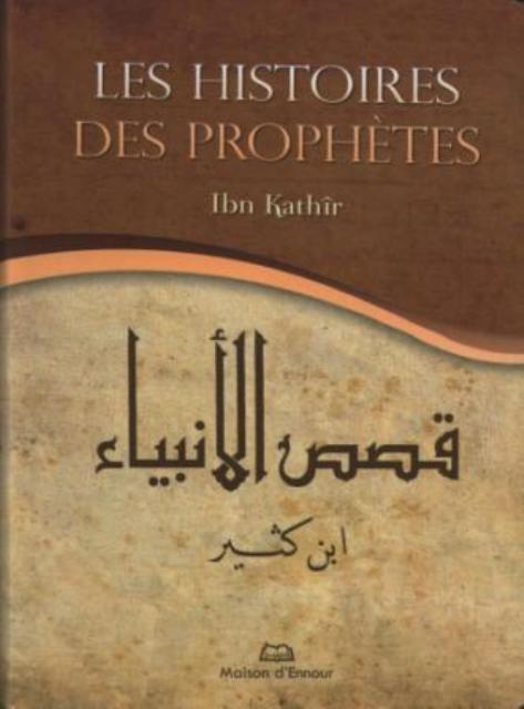 HISTOIRES DES PROPHETRES