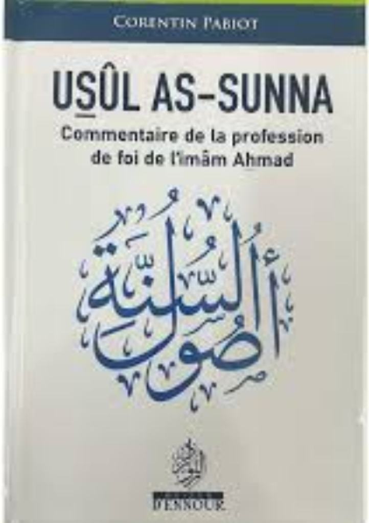 USÛL AS-SUNNA