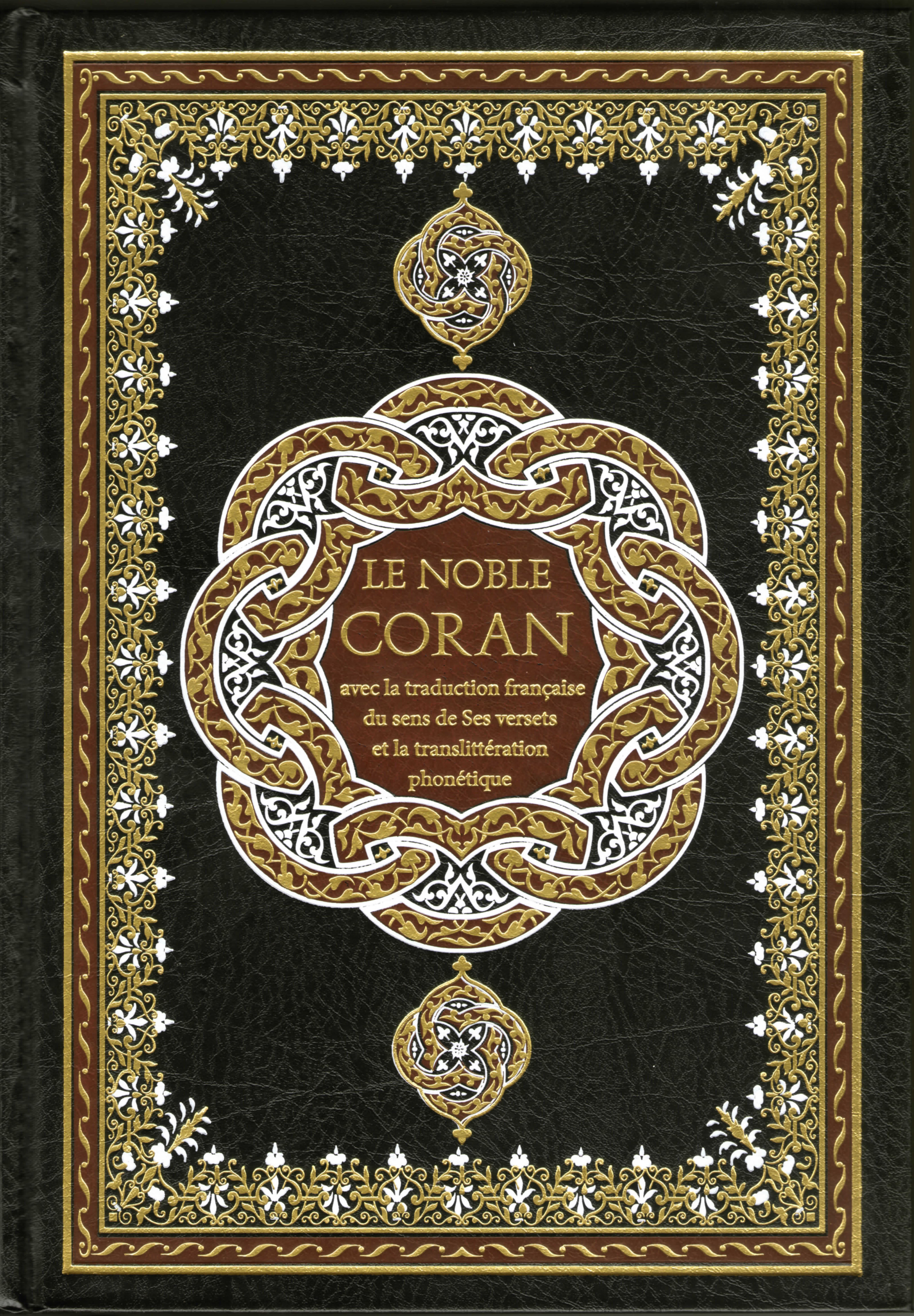 NOBLE CORAN PHONÉTIQUE AR/FR/PH  +TRANSLITTÉRATION PHONÉTIQUE, G. FORMAT