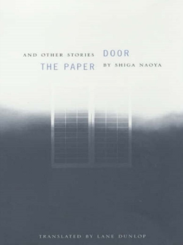 The Paper Door and Other Stories