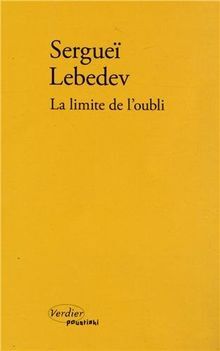 La limite de l'oubli