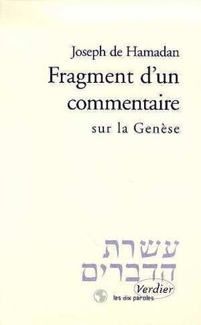 Fragment d'un commentaire sur la Genèse
