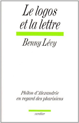 Le logos et la lettre