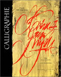 Calligraphie