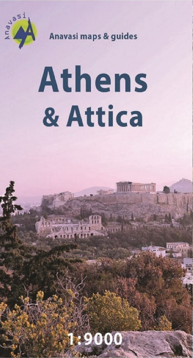 ATHENS - ATTICA