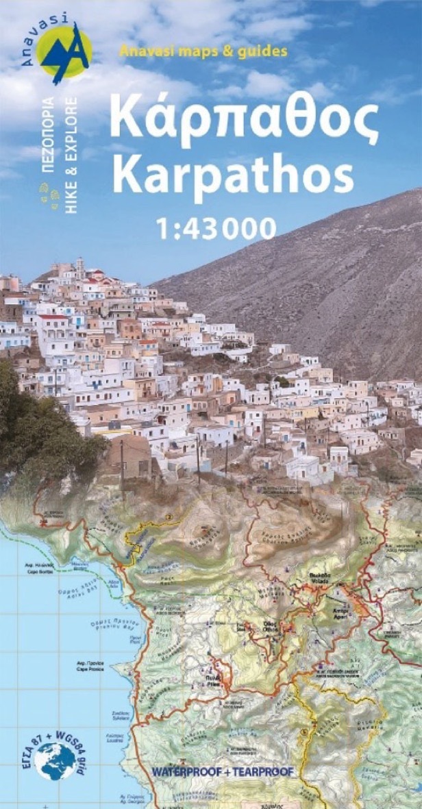 KARPATHOS  SARIA