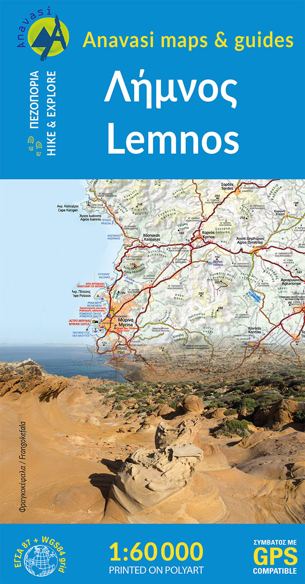 LEMNOS