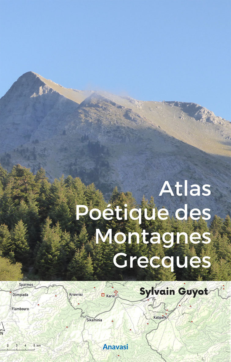 ATLAS POETIQUE DES MONTAGNES GRECQUES