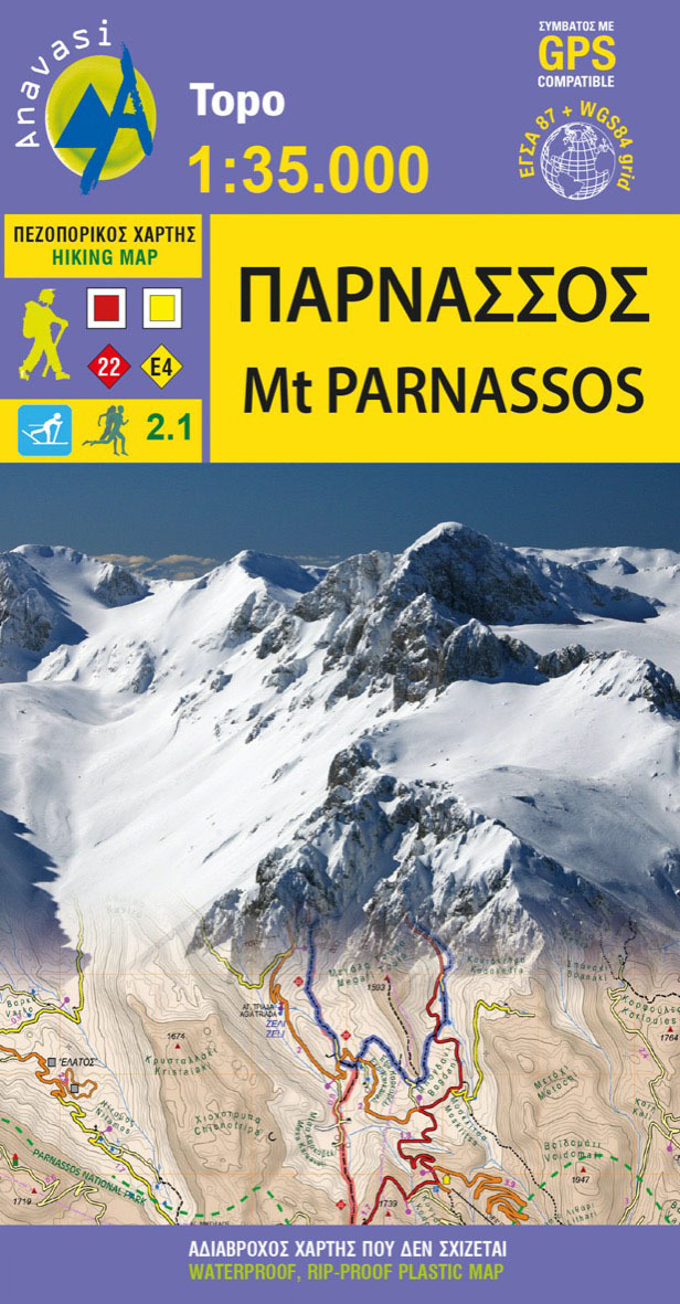 PARNASSOS