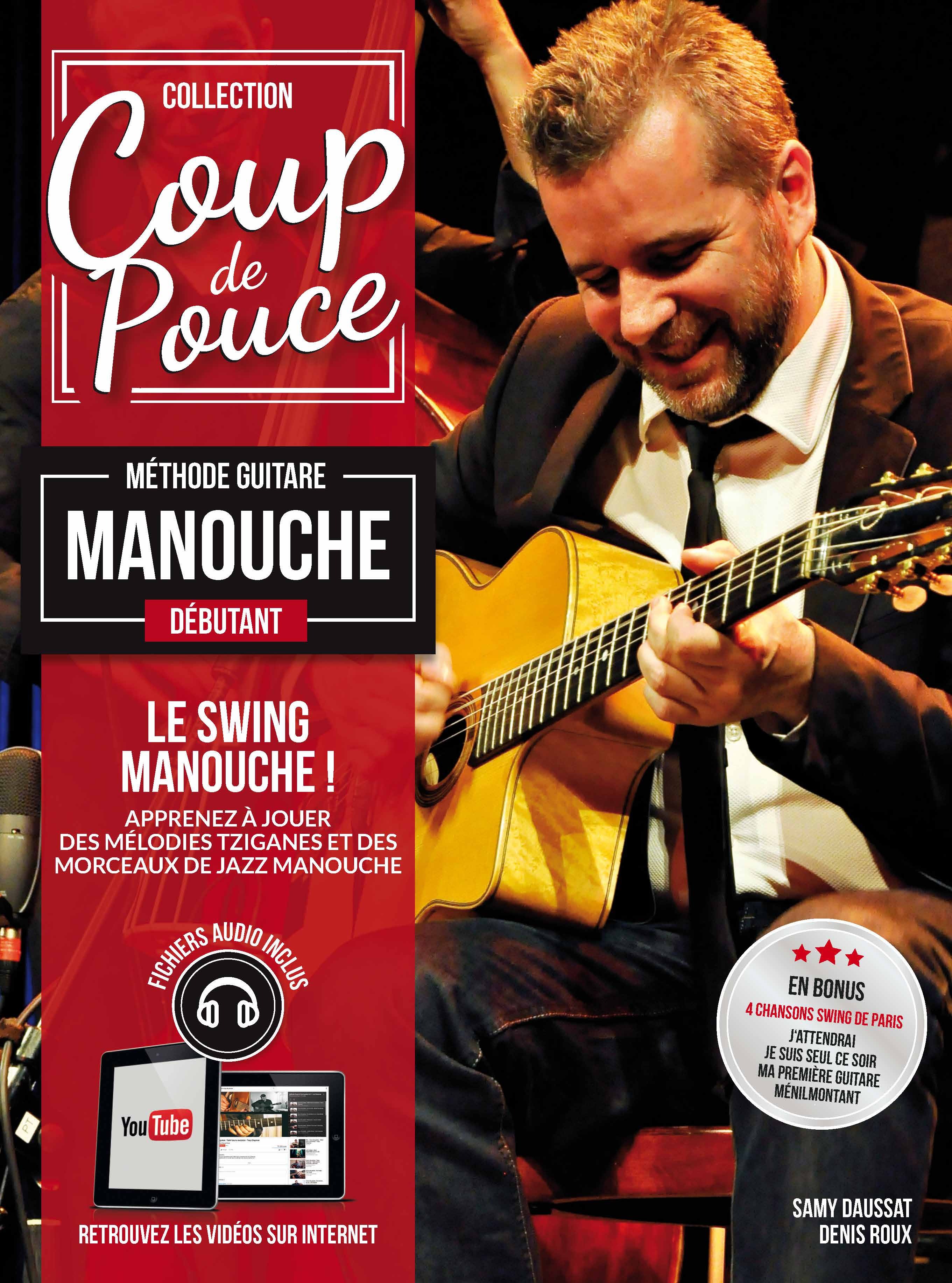 Méthode Coup de pouce guitare manouche