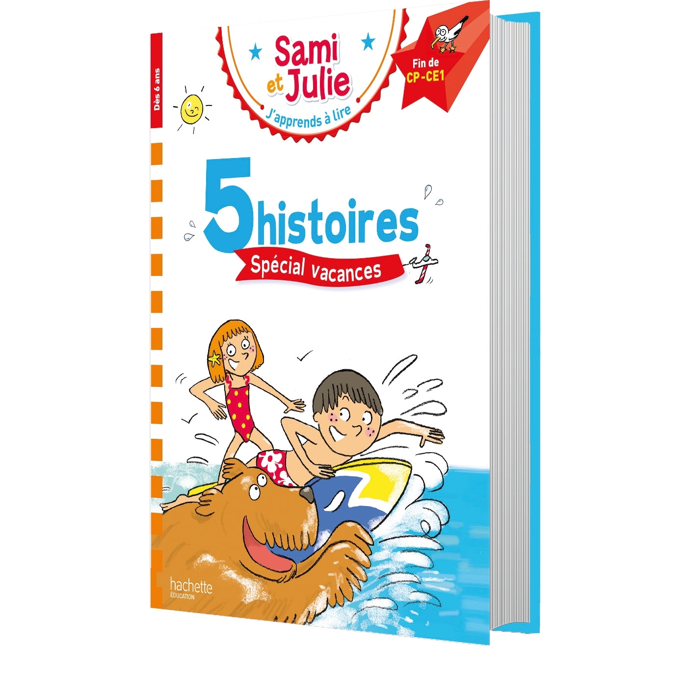 Sami et Julie Fin CP-CE1 - 5 histoires spécial vacances