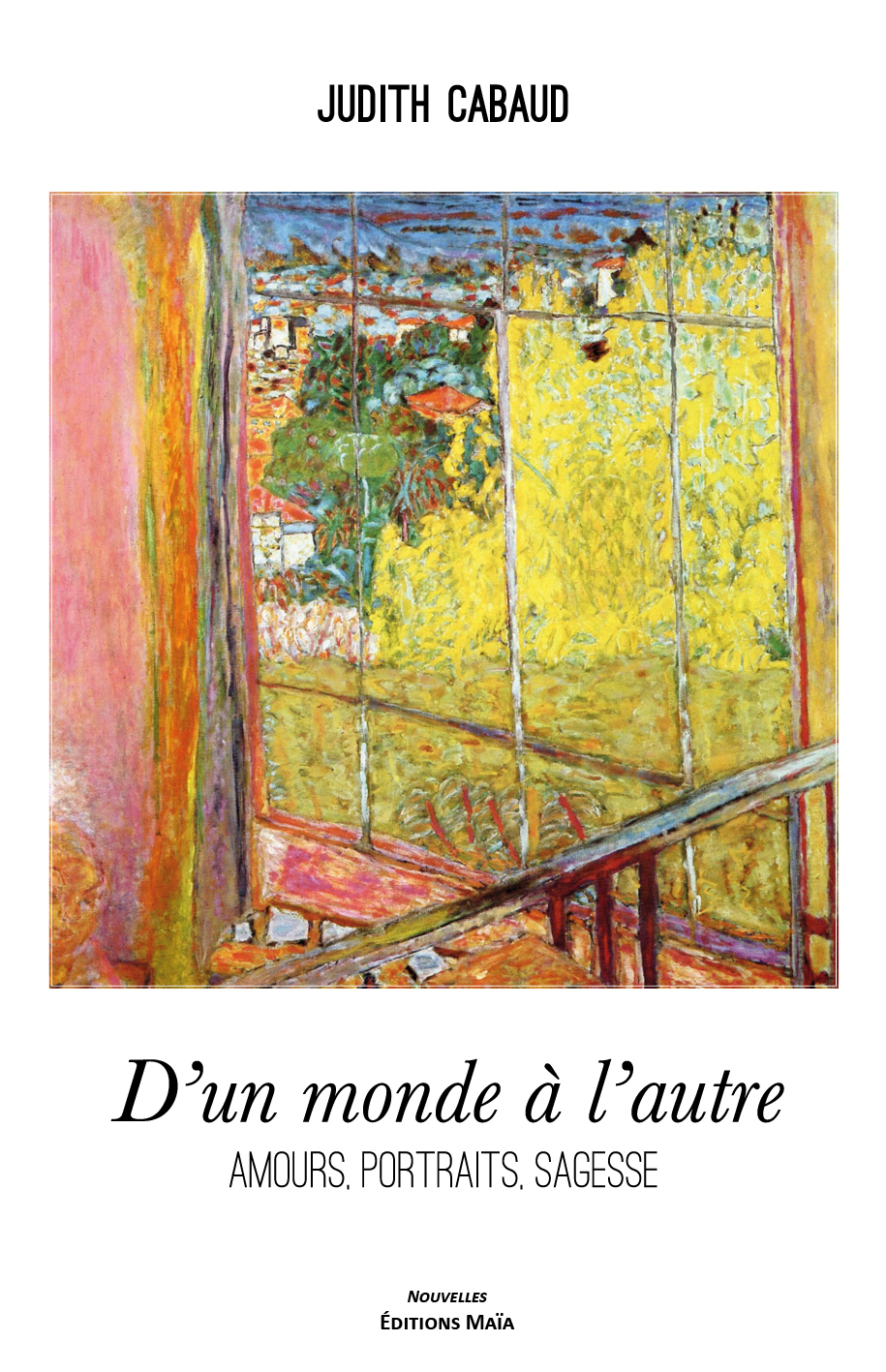 D'un monde à l'autre²