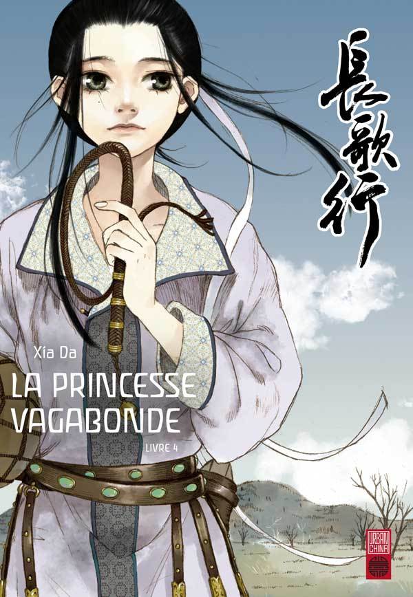 La princesse vagabonde - Tome 4