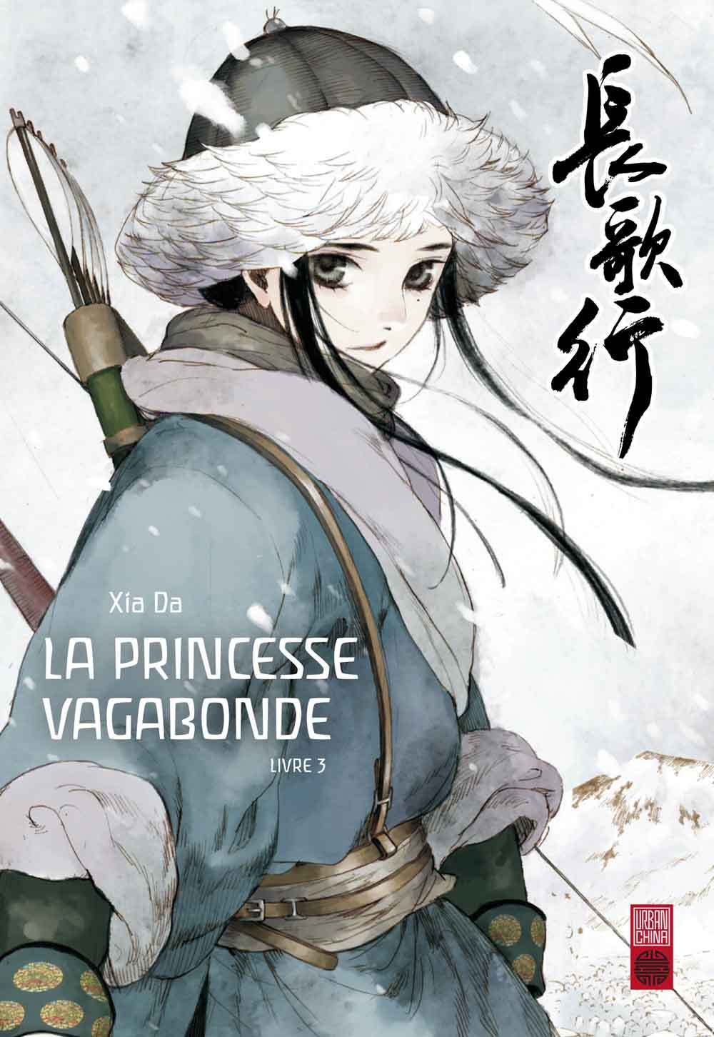 La princesse vagabonde - Tome 3