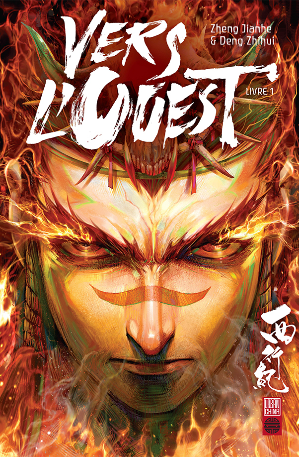 Vers l'ouest - Tome 1