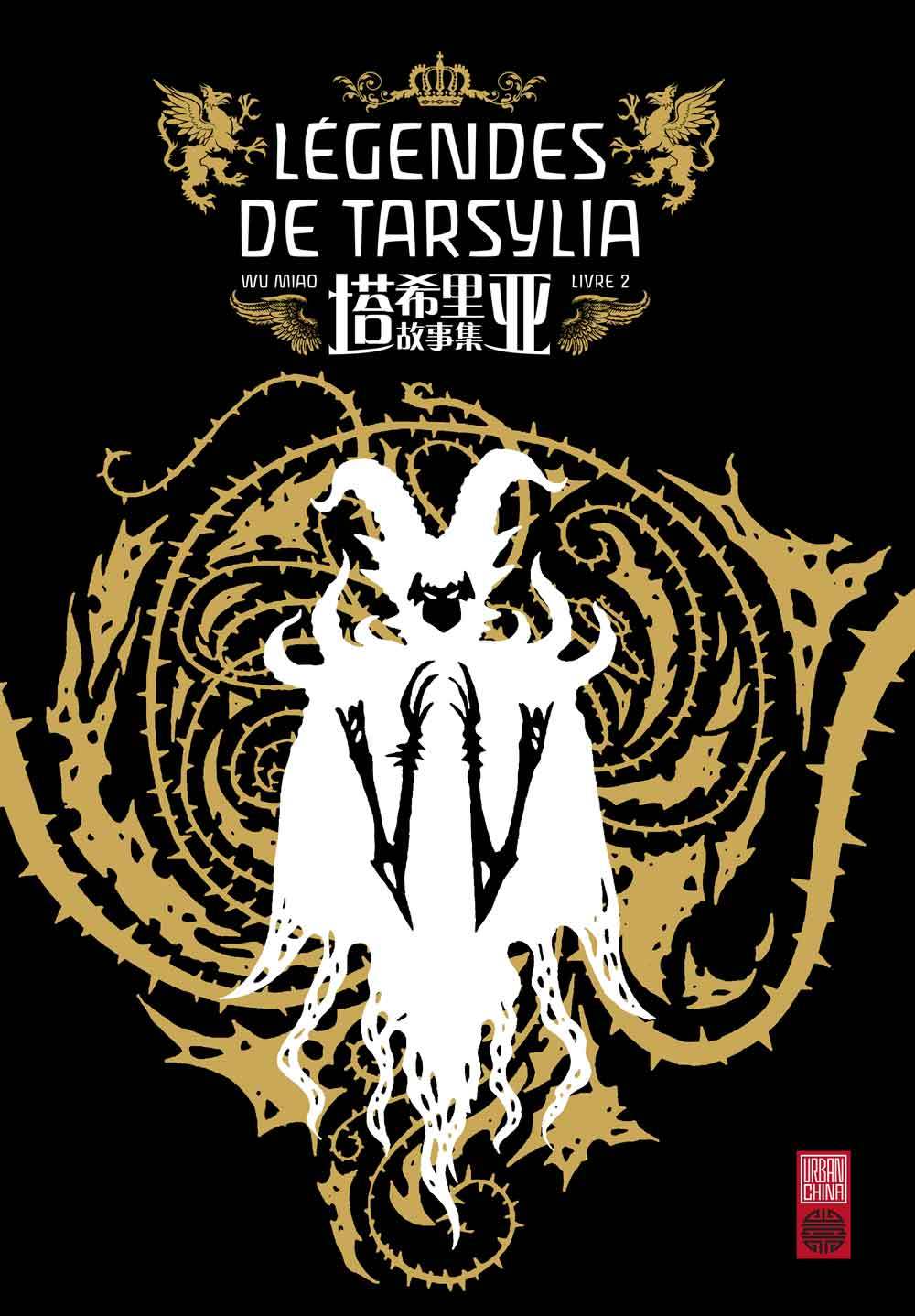 Légendes de Tarsylia - Tome 2