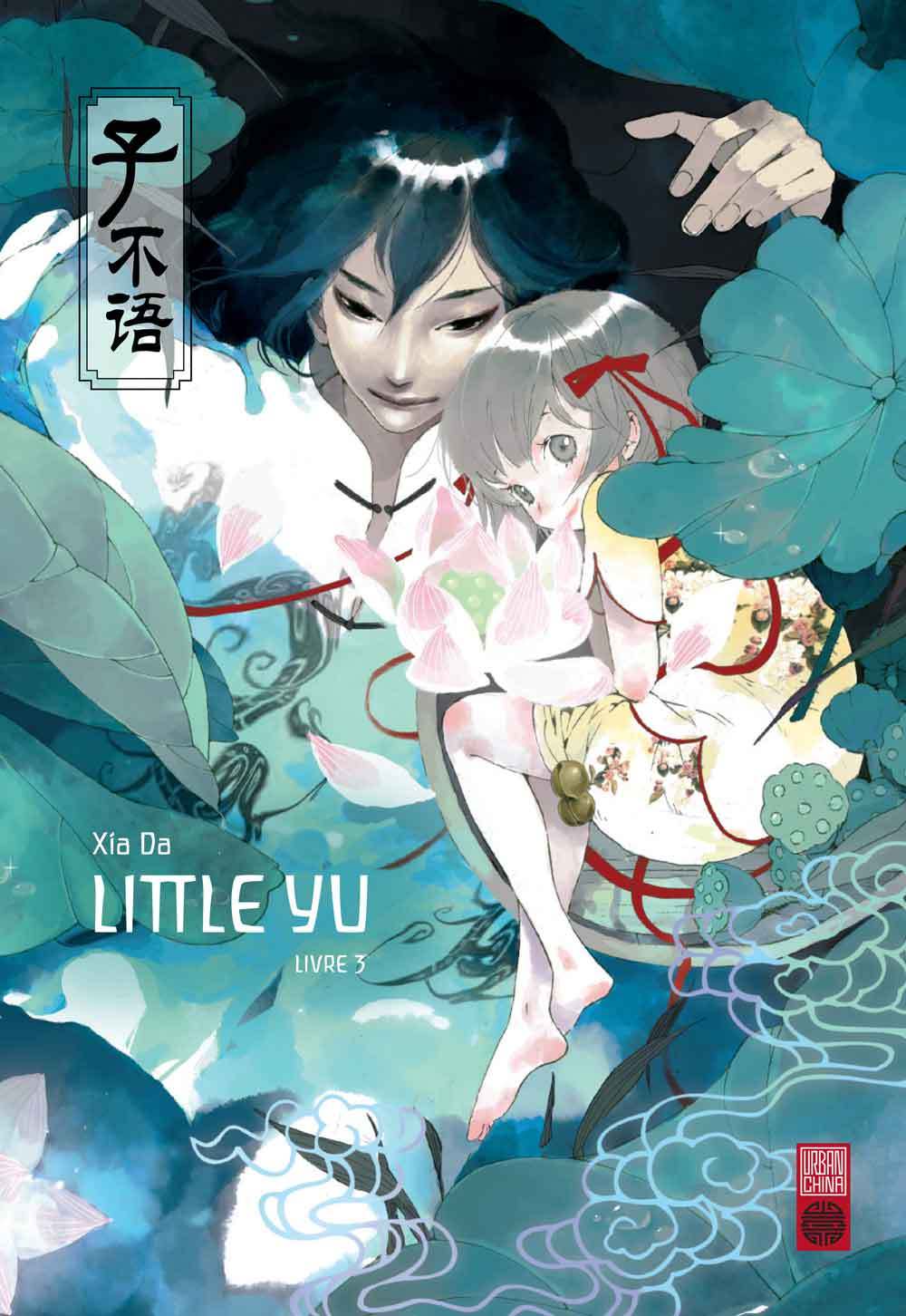 Little Yu - Tome 3