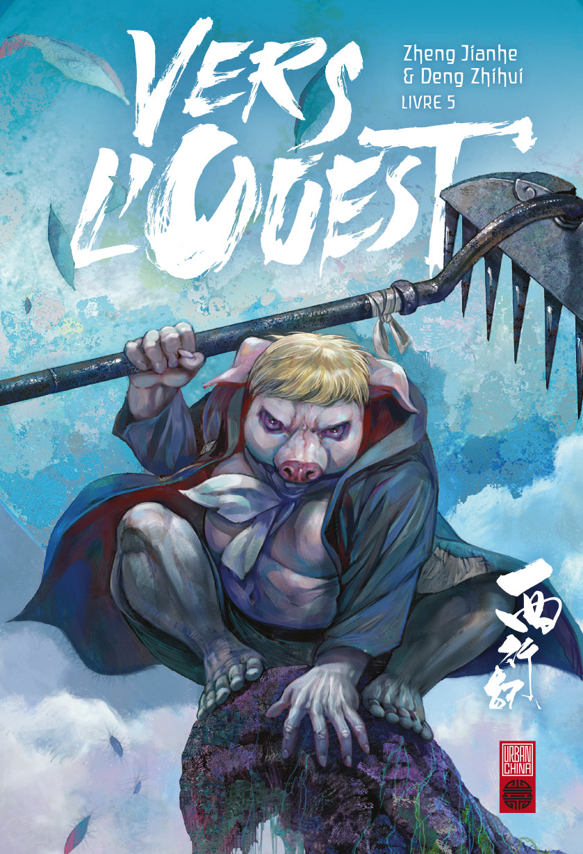 Vers l'ouest - Tome 5