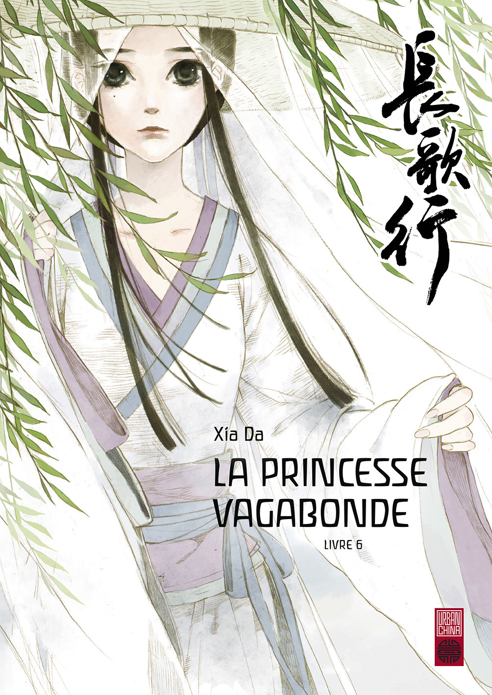 La princesse vagabonde - Tome 6