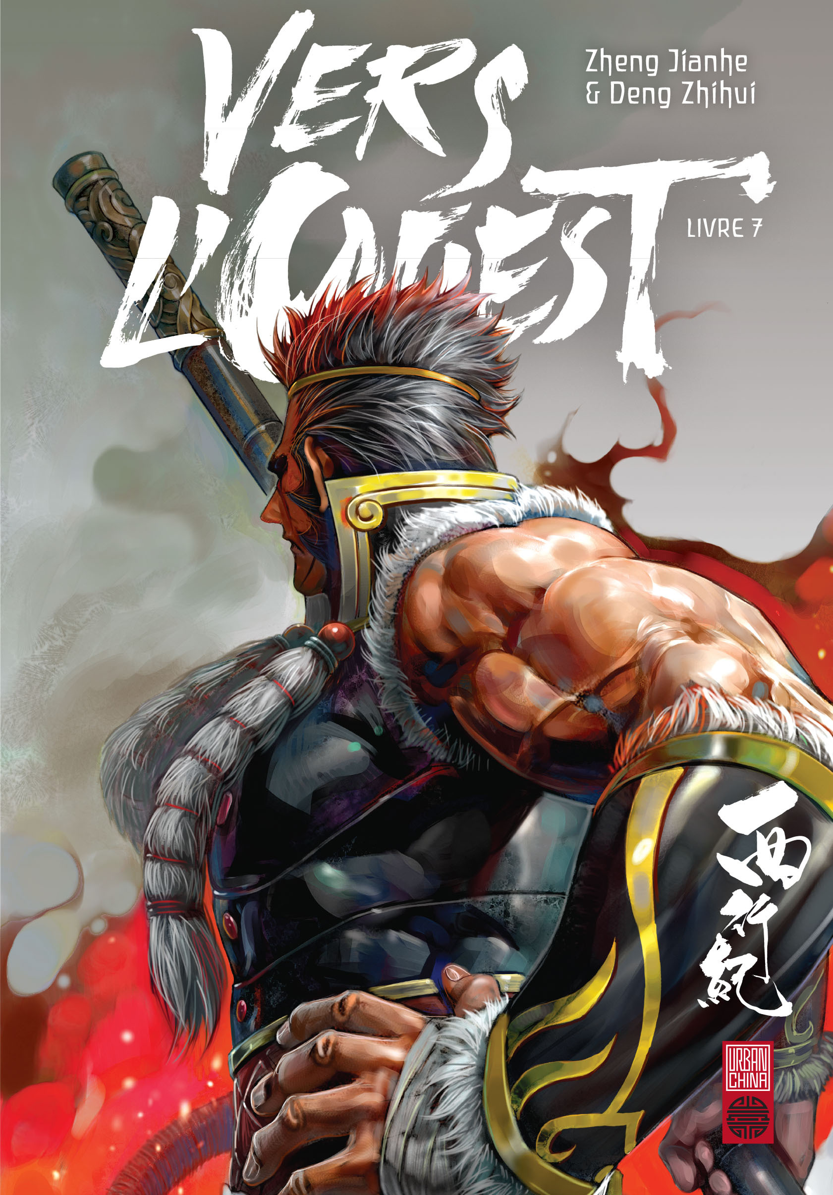 Vers l'ouest - Tome 7