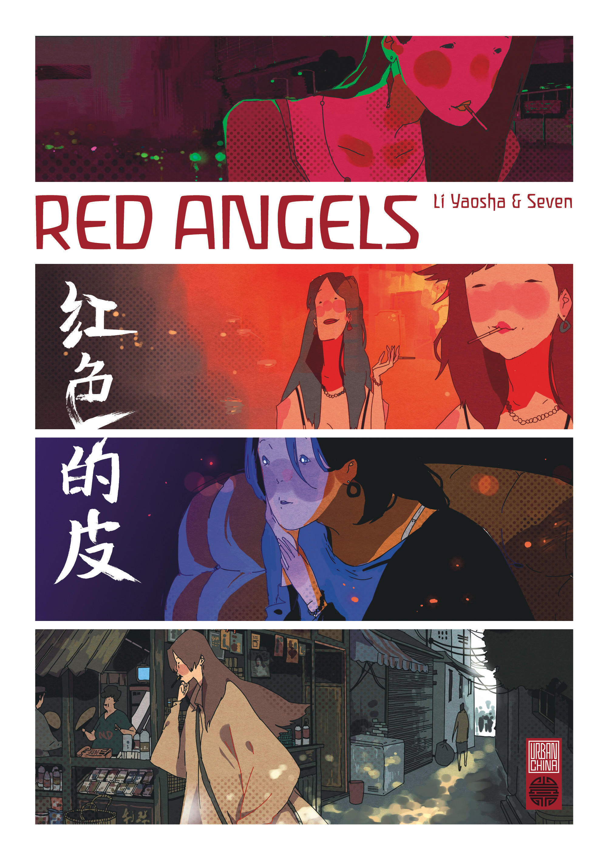 The Red Angels - Tome 0