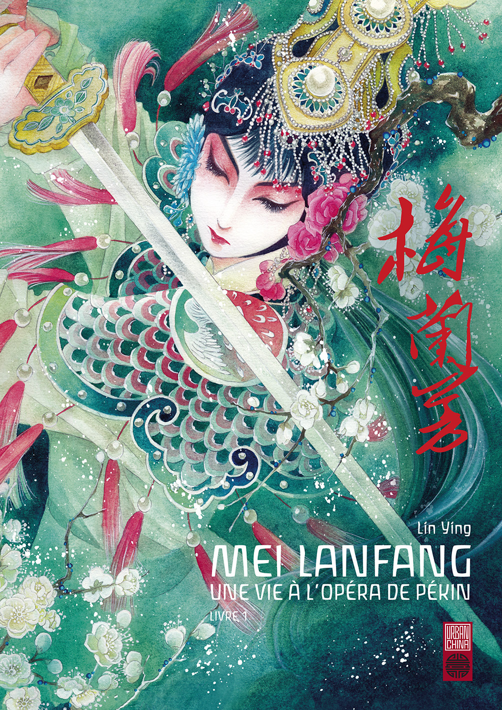 Mei Lanfang - Tome 1